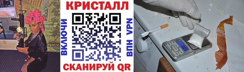 где купить наркоту  Железноводск  Amphetamine VHQ 