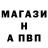 Кетамин VHQ Busurman 200216