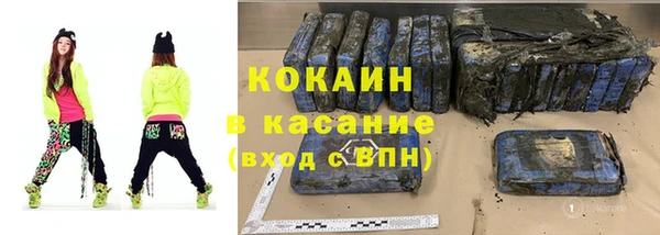 прущая мука Абдулино
