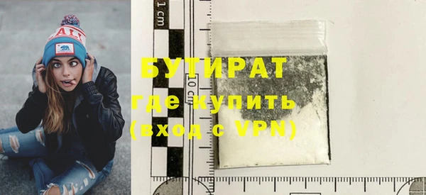 гашик Абинск
