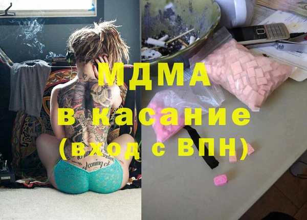прущая мука Абдулино