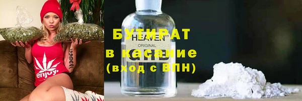 гашик Абинск