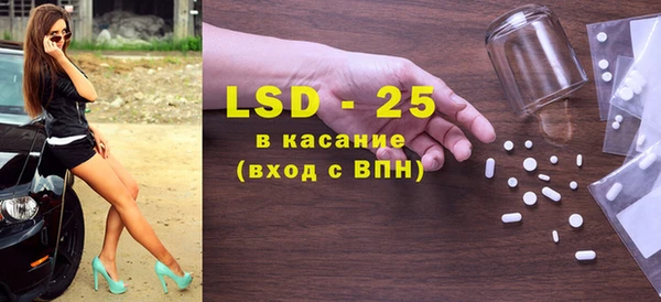 гашиш Нягань