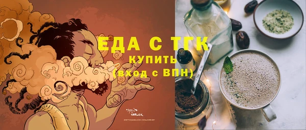 гашик Абинск