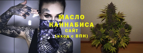 прущая мука Абдулино