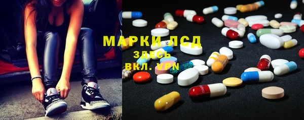 MDMA Алзамай