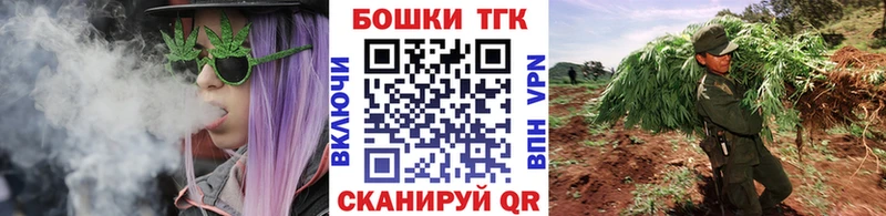 OMG зеркало  где продают   Железноводск  Бошки Шишки план 